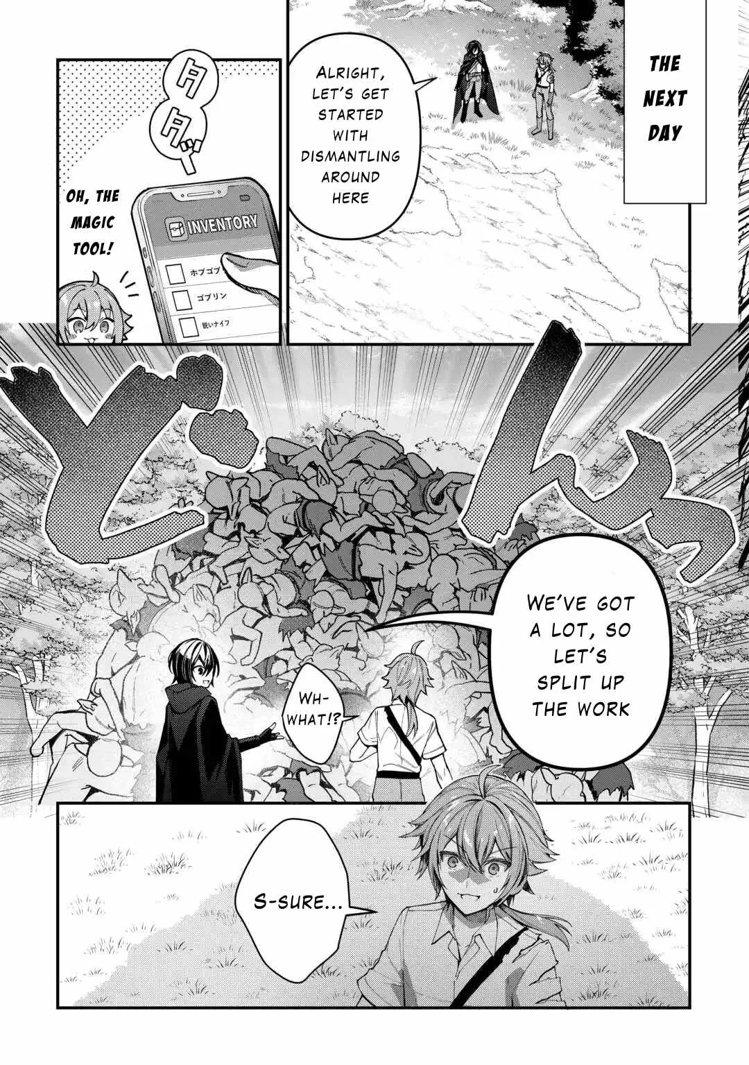As a Member of the [Demi-God] Race, I Want to Live a Normal Life in Another World Chapter 5 page 19