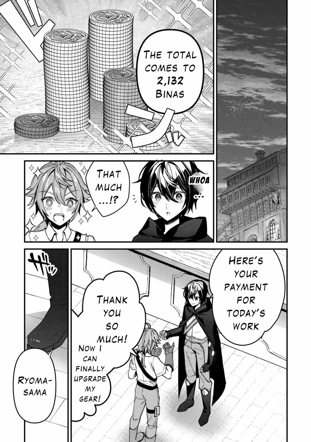 As a Member of the [Demi-God] Race, I Want to Live a Normal Life in Another World Chapter 5 page 22