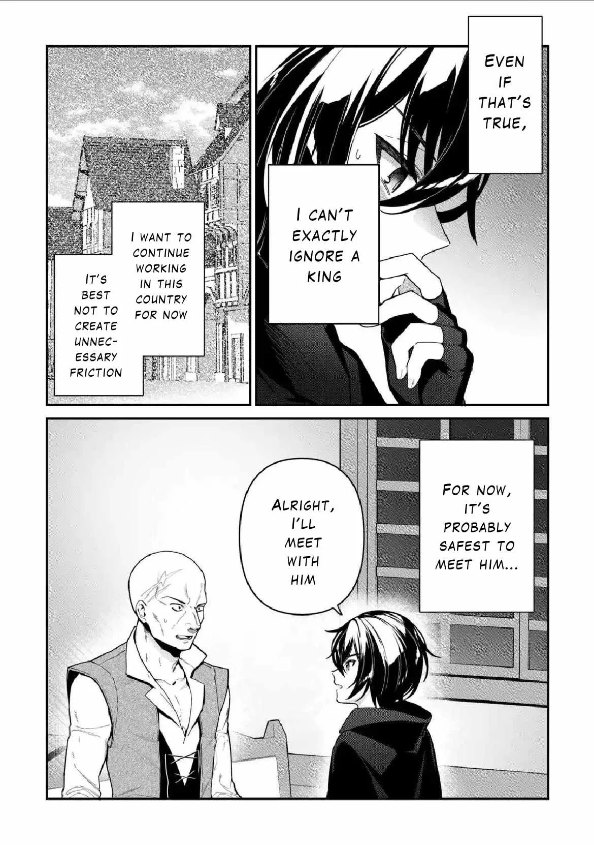 As a Member of the [Demi-God] Race, I Want to Live a Normal Life in Another World Chapter 6 page 2
