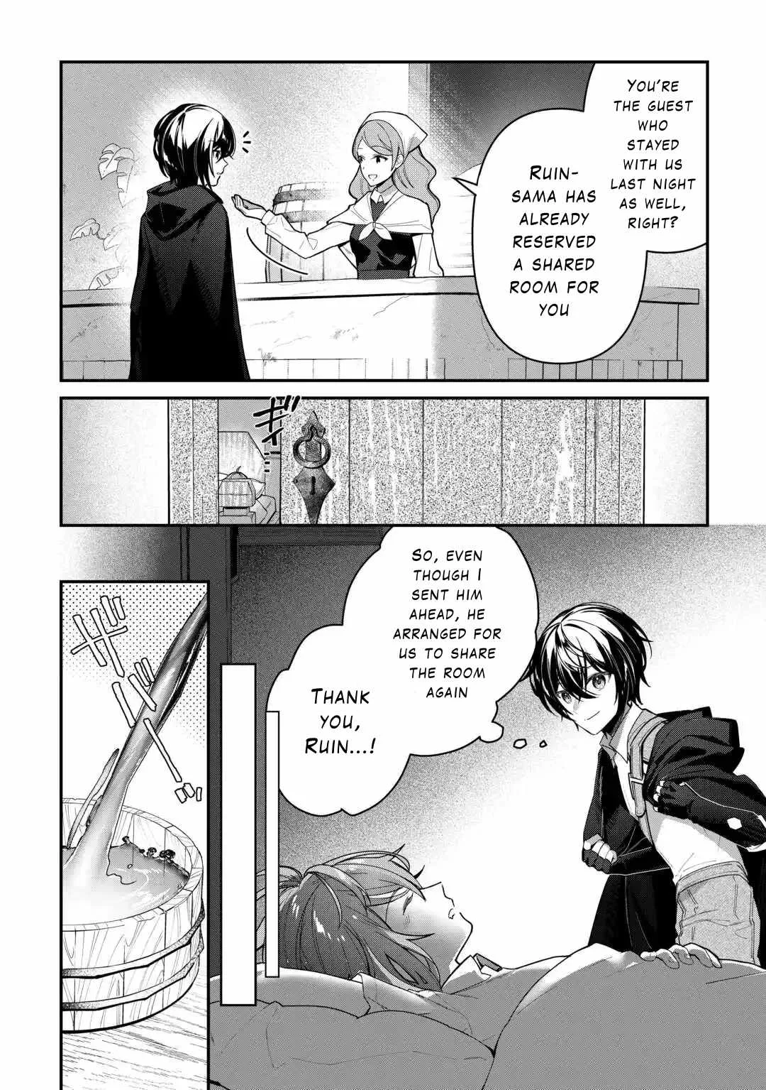 As a Member of the [Demi-God] Race, I Want to Live a Normal Life in Another World Chapter 6 page 4