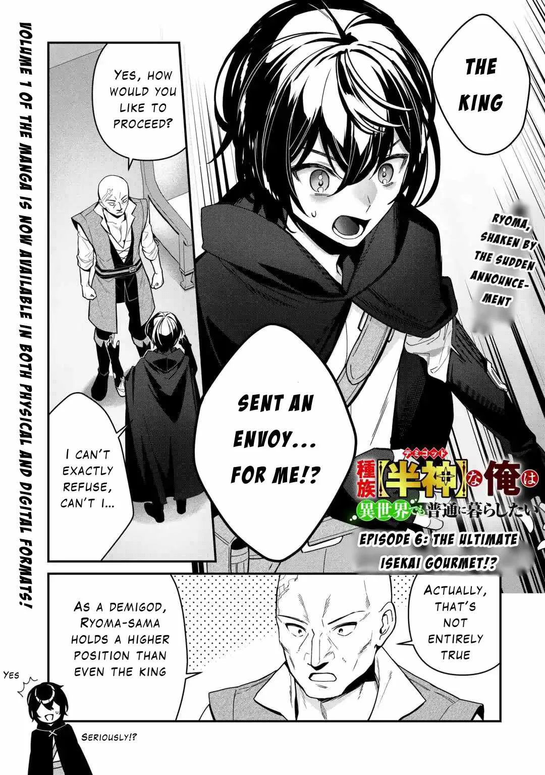 As a Member of the [Demi-God] Race, I Want to Live a Normal Life in Another World Chapter 6 page 1