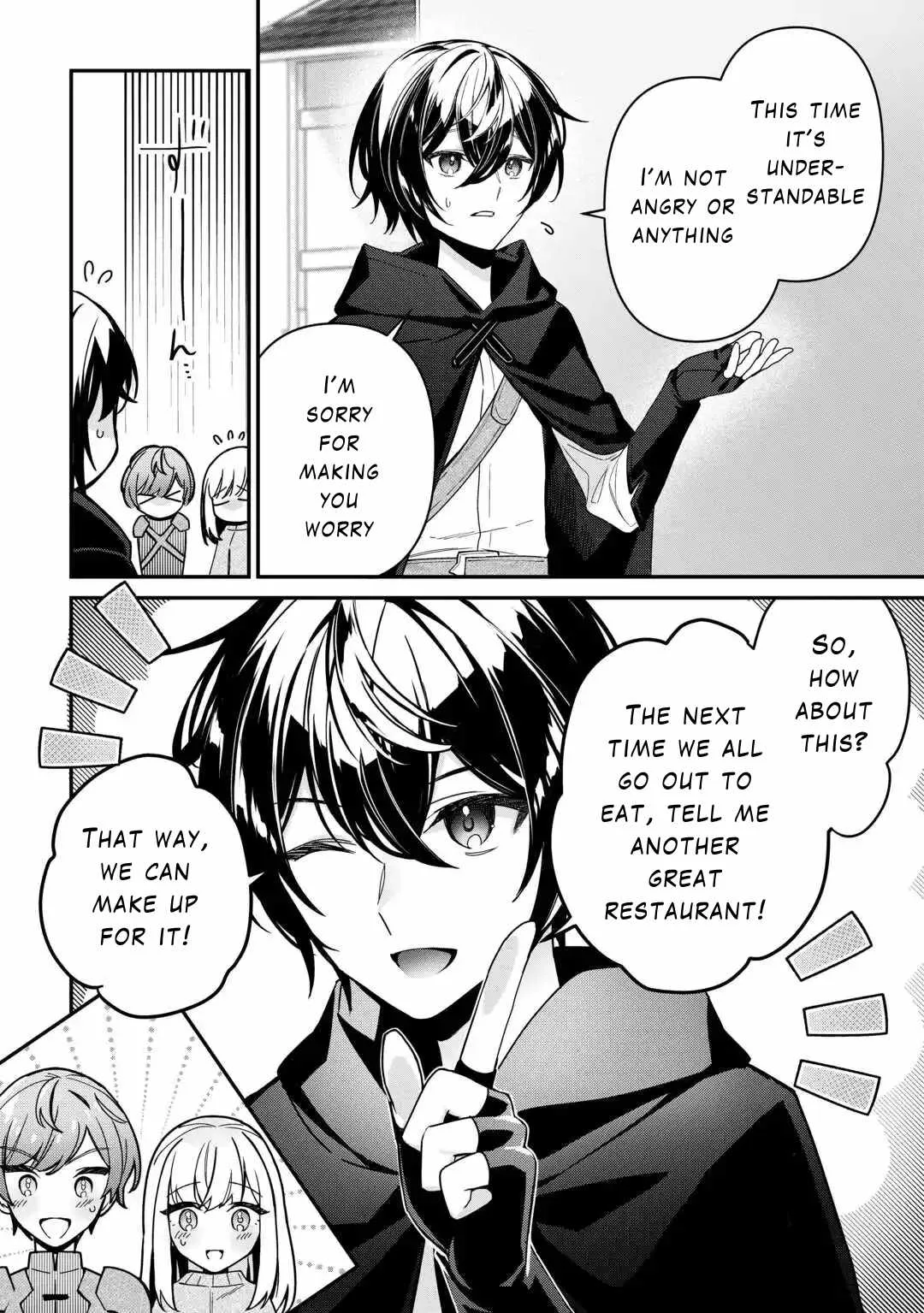 As a Member of the [Demi-God] Race, I Want to Live a Normal Life in Another World Chapter 6 page 23