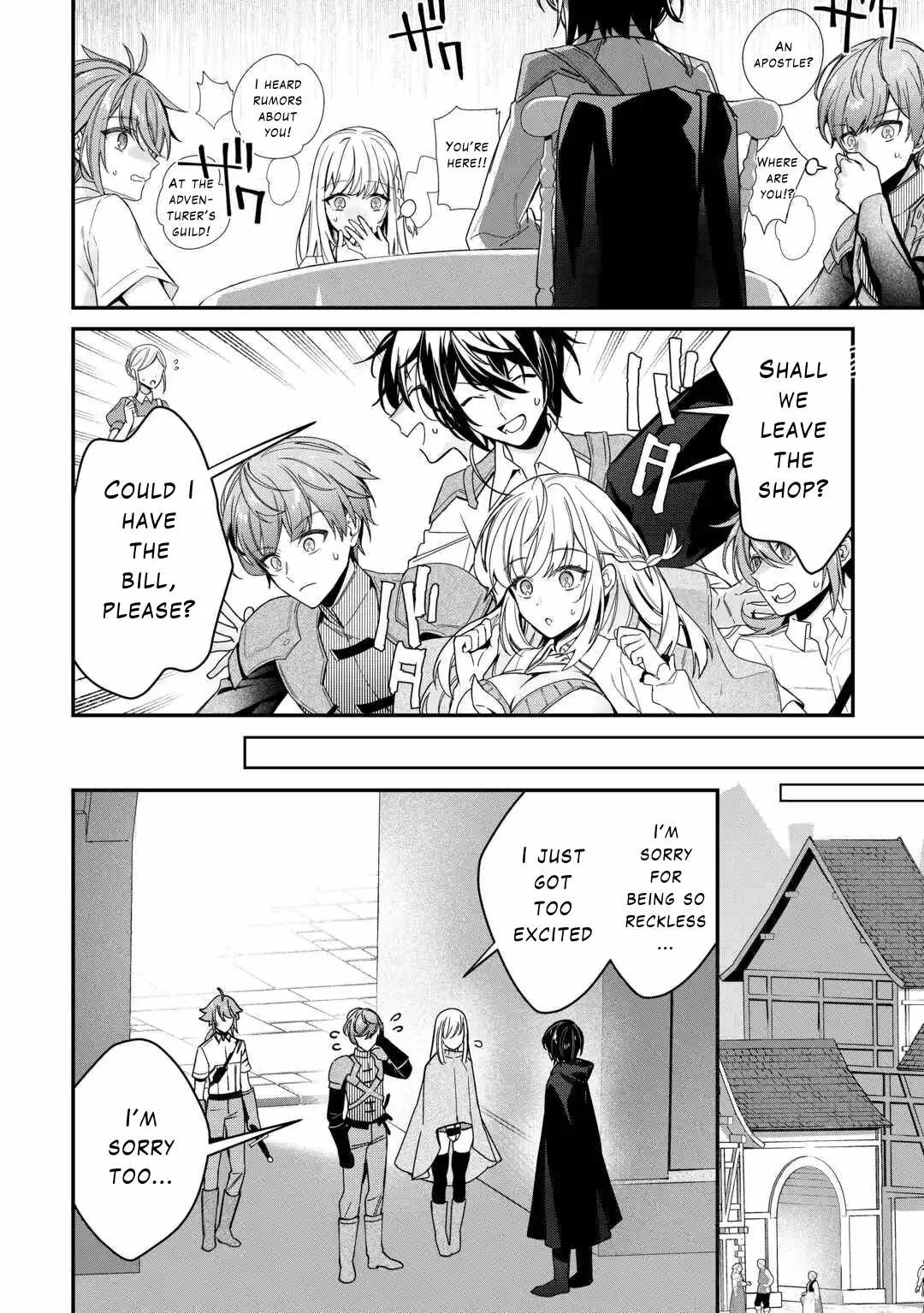 As a Member of the [Demi-God] Race, I Want to Live a Normal Life in Another World Chapter 6 page 22