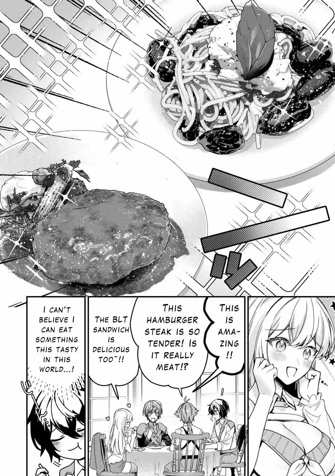 As a Member of the [Demi-God] Race, I Want to Live a Normal Life in Another World Chapter 6 page 17