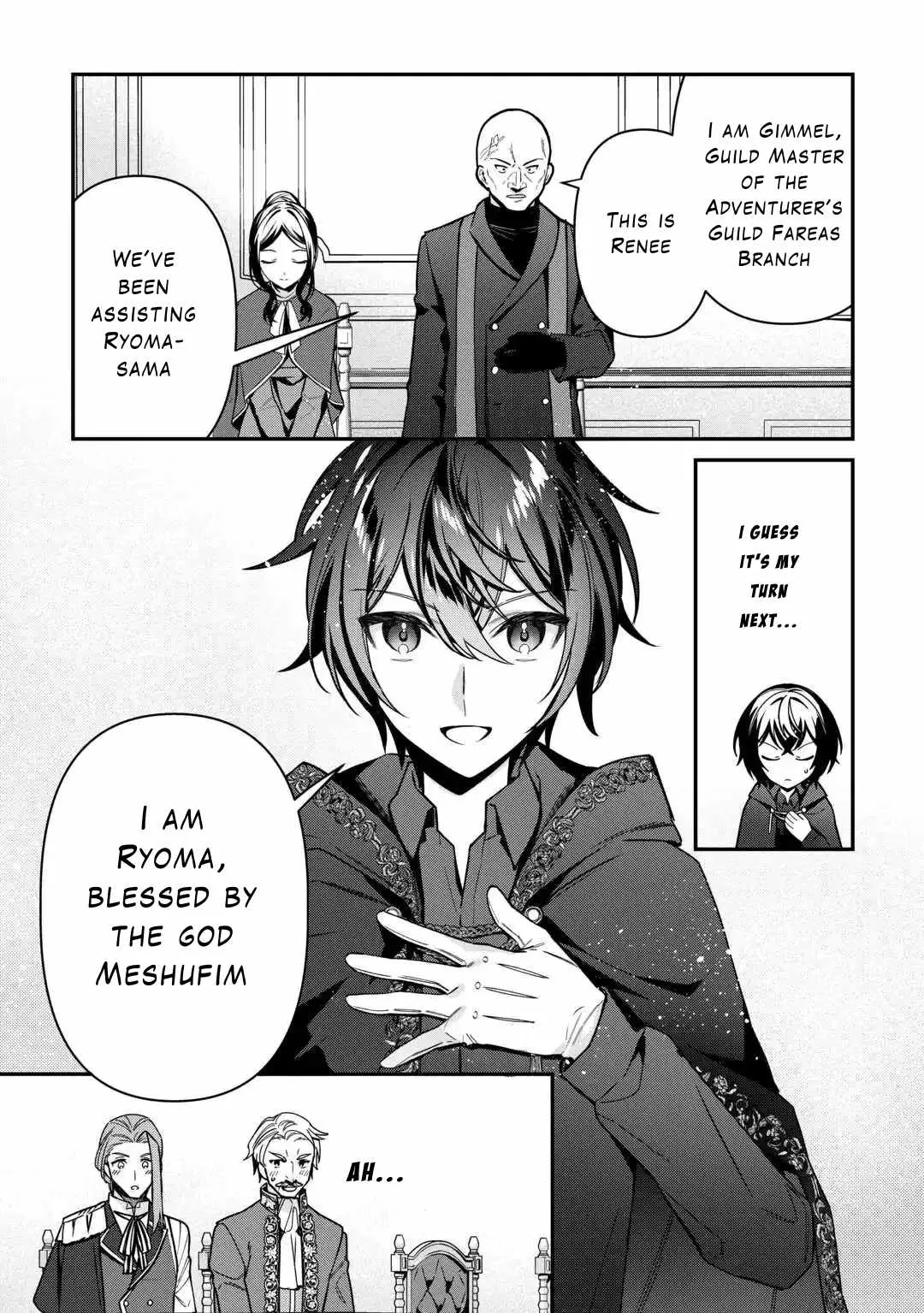 As a Member of the [Demi-God] Race, I Want to Live a Normal Life in Another World Chapter 7 page 5