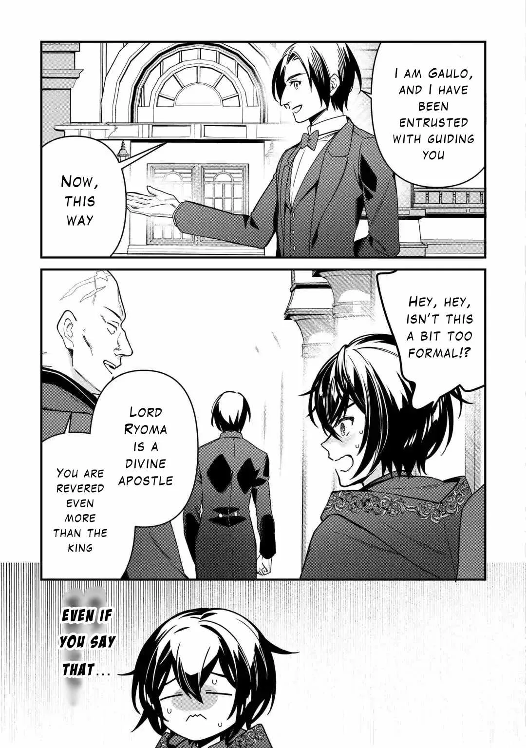 As a Member of the [Demi-God] Race, I Want to Live a Normal Life in Another World Chapter 7 page 3