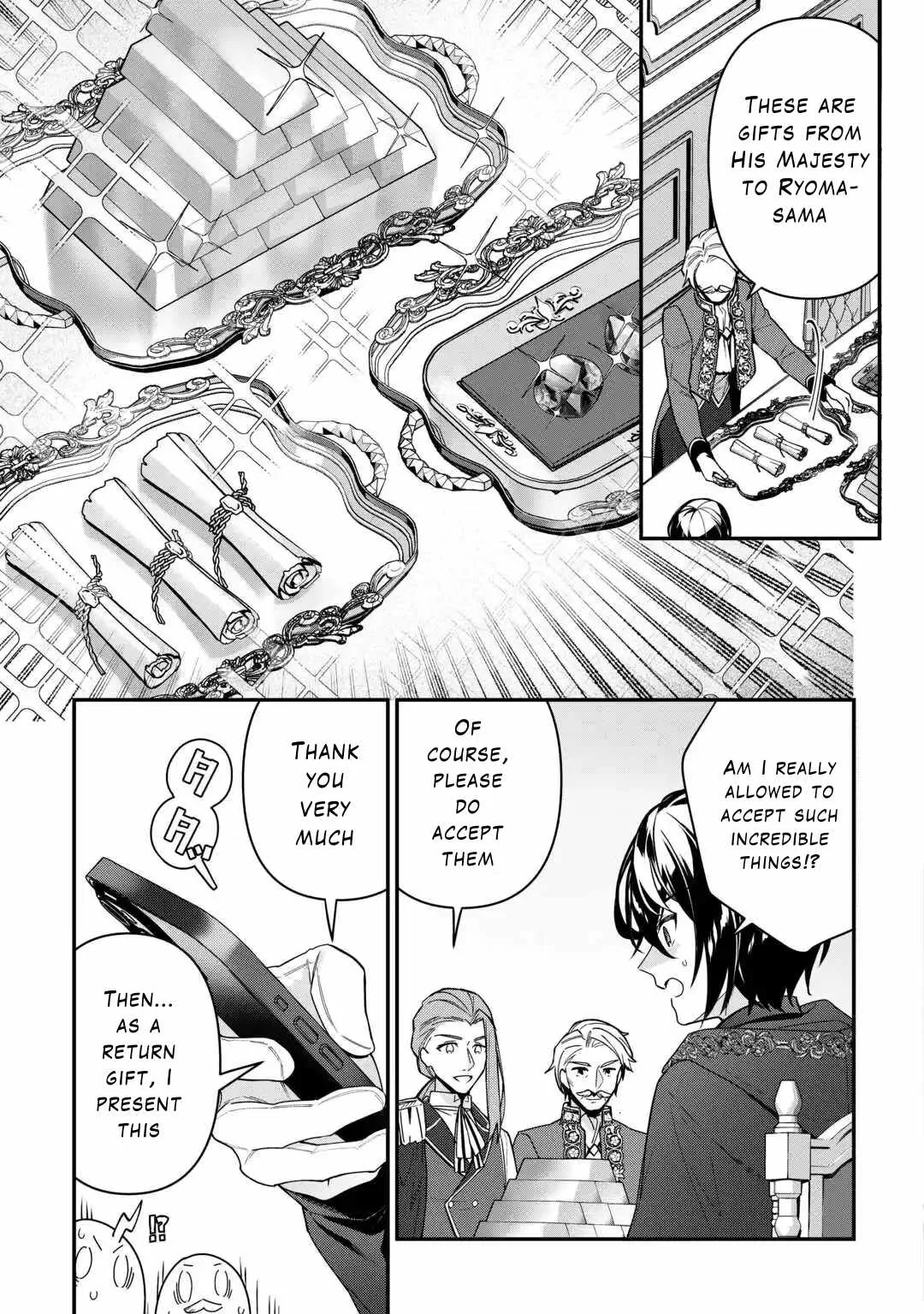 As a Member of the [Demi-God] Race, I Want to Live a Normal Life in Another World Chapter 7 page 7