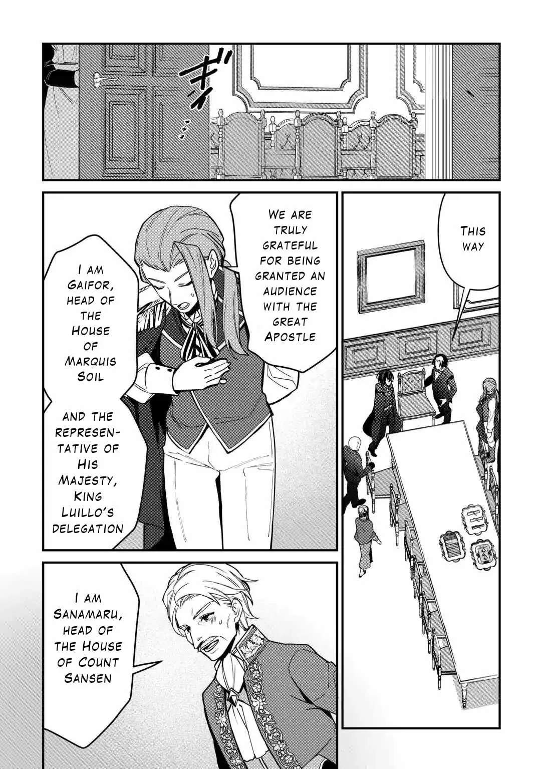 As a Member of the [Demi-God] Race, I Want to Live a Normal Life in Another World Chapter 7 page 4
