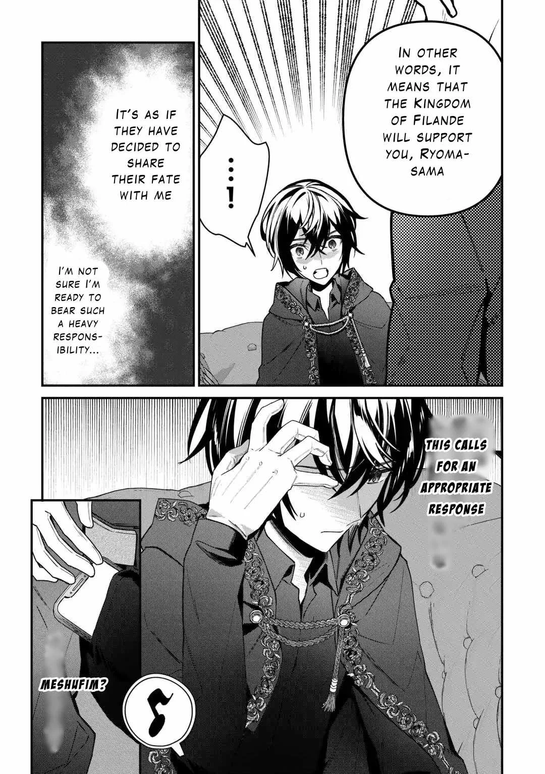 As a Member of the [Demi-God] Race, I Want to Live a Normal Life in Another World Chapter 7 page 12