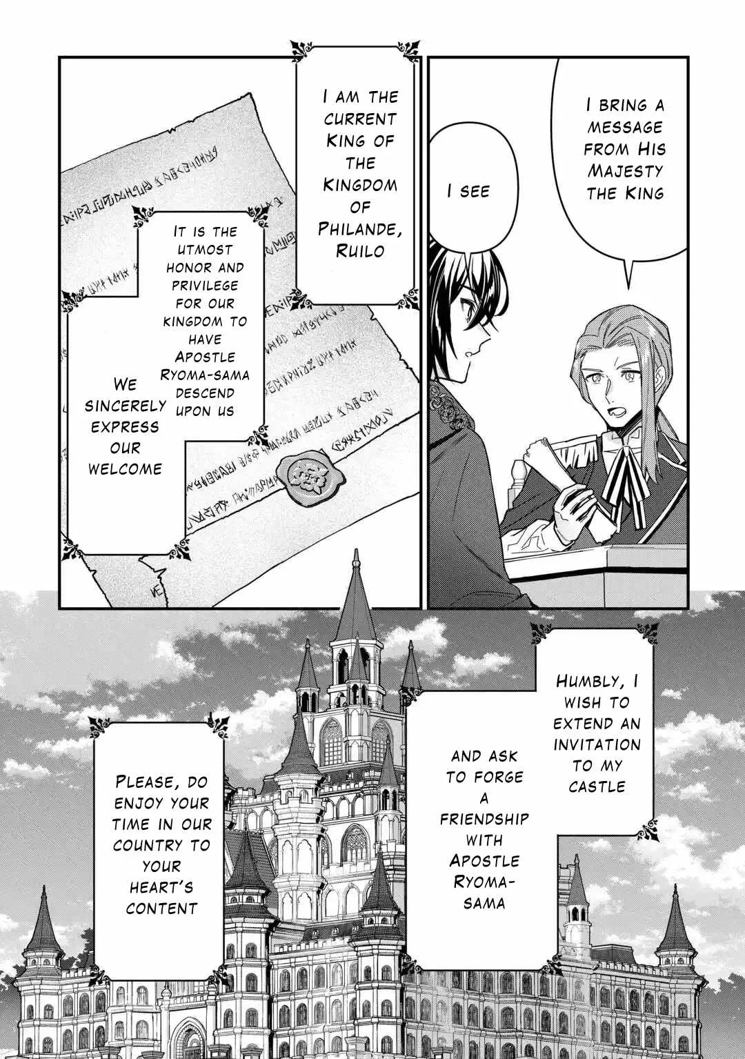 As a Member of the [Demi-God] Race, I Want to Live a Normal Life in Another World Chapter 7 page 6