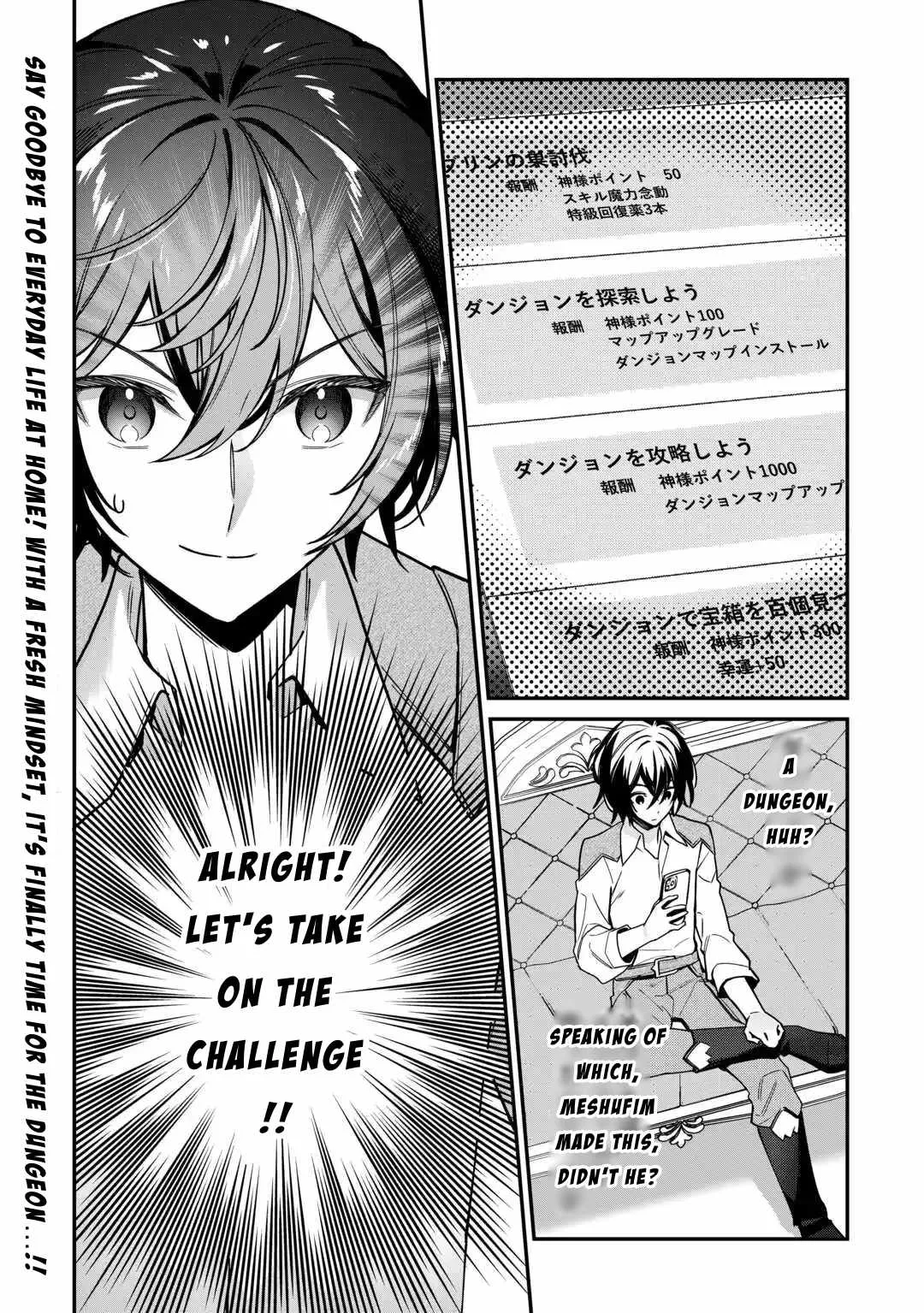 As a Member of the [Demi-God] Race, I Want to Live a Normal Life in Another World Chapter 7 page 26