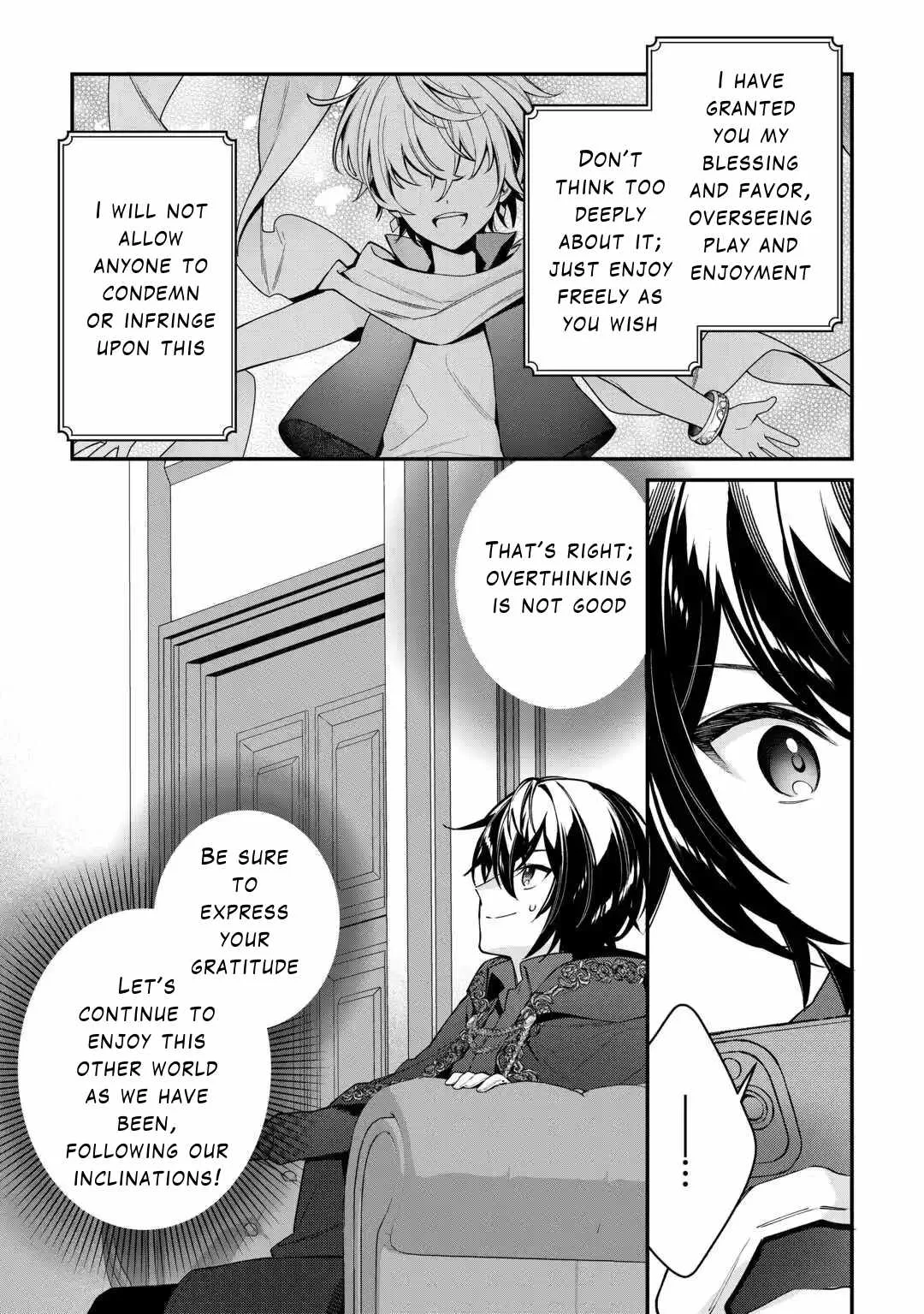 As a Member of the [Demi-God] Race, I Want to Live a Normal Life in Another World Chapter 7 page 13