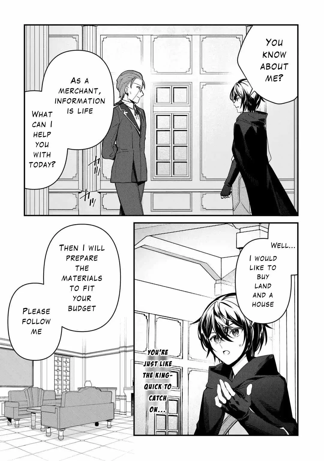As a Member of the [Demi-God] Race, I Want to Live a Normal Life in Another World Chapter 7 page 16