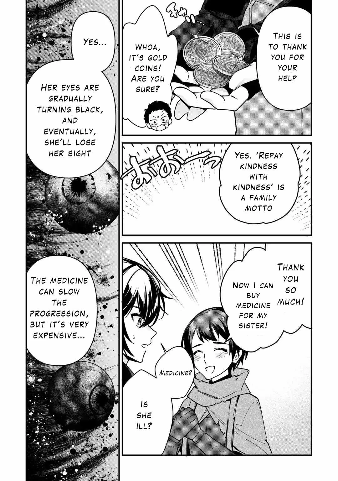 As a Member of the [Demi-God] Race, I Want to Live a Normal Life in Another World Chapter 8 page 12