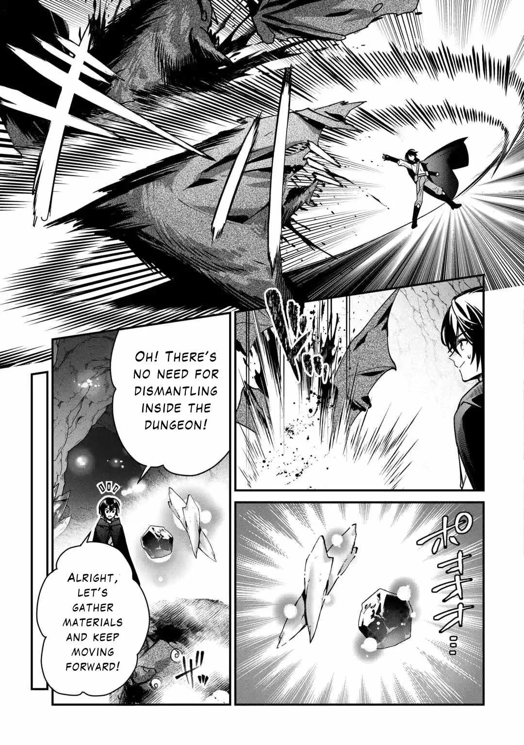 As a Member of the [Demi-God] Race, I Want to Live a Normal Life in Another World Chapter 8 page 5