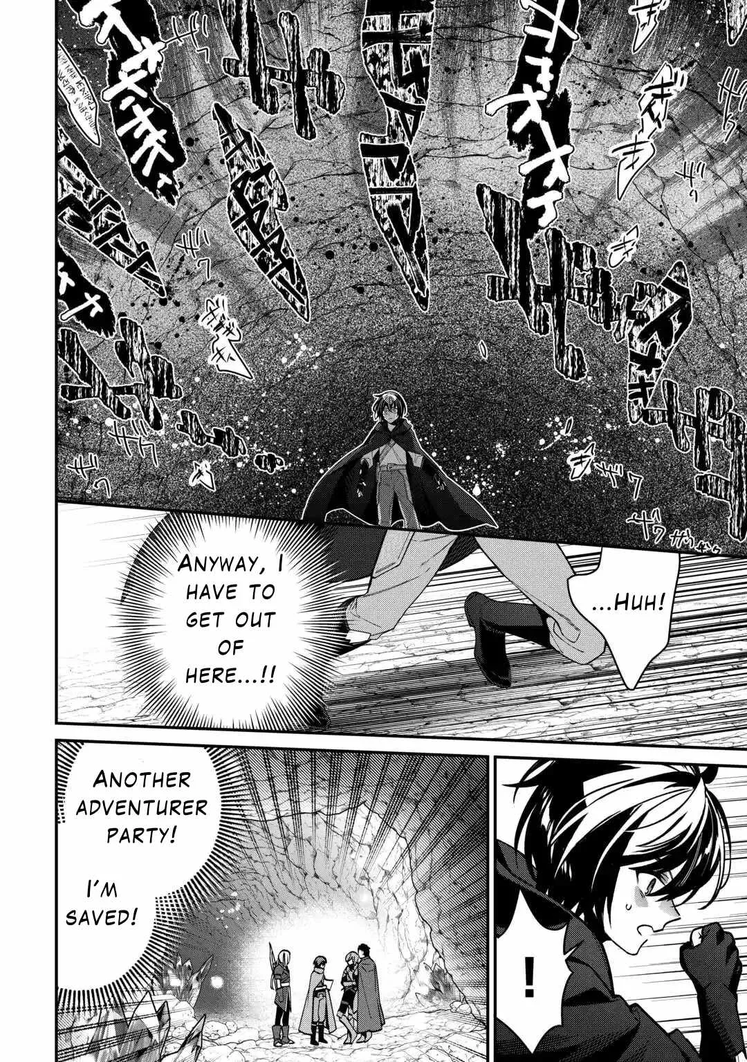 As a Member of the [Demi-God] Race, I Want to Live a Normal Life in Another World Chapter 8 page 8
