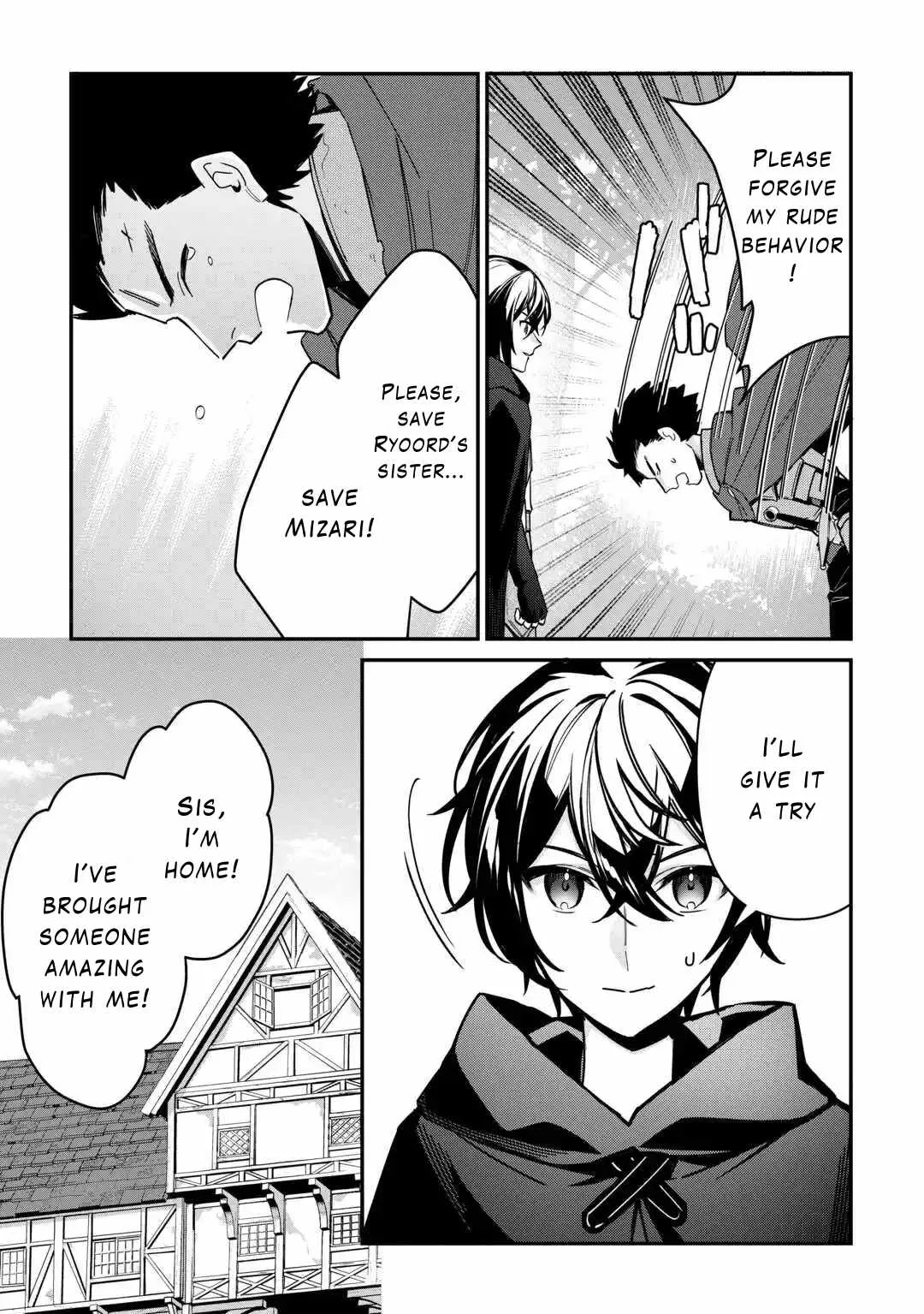 As a Member of the [Demi-God] Race, I Want to Live a Normal Life in Another World Chapter 8 page 19