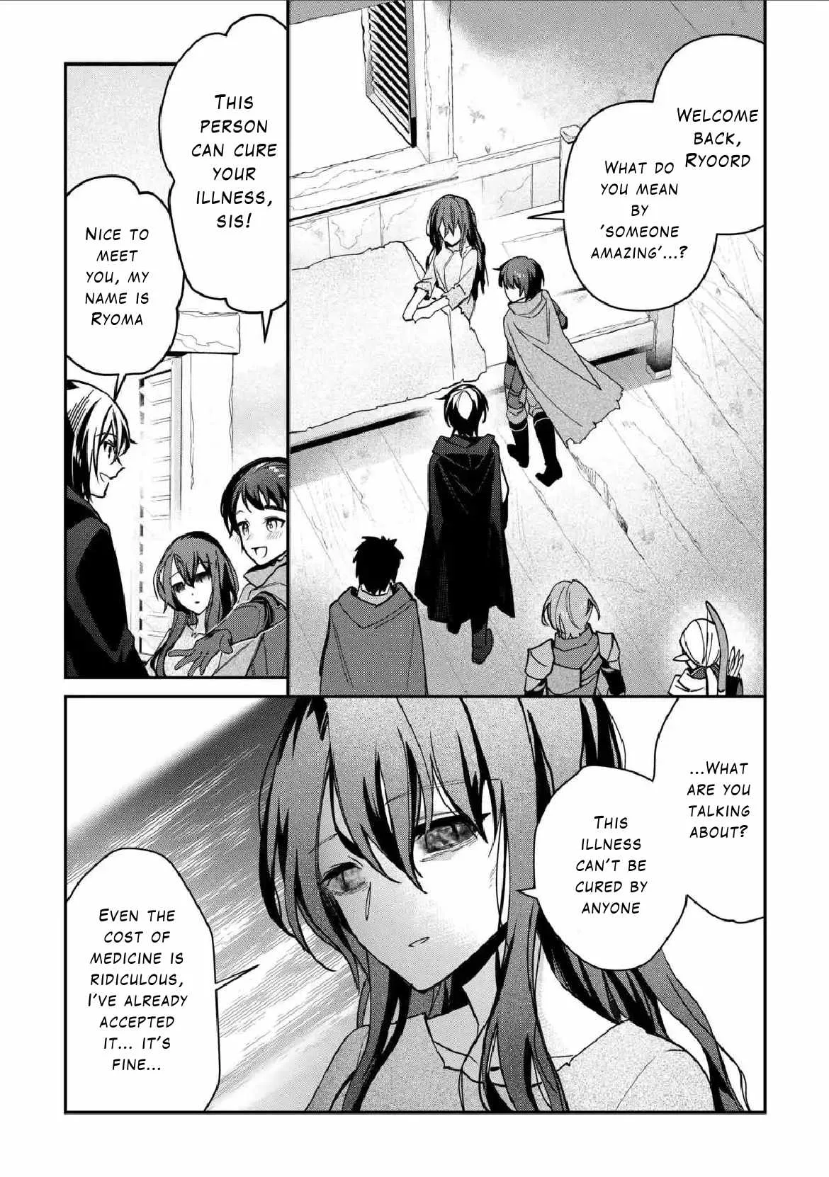 As a Member of the [Demi-God] Race, I Want to Live a Normal Life in Another World Chapter 8 page 20