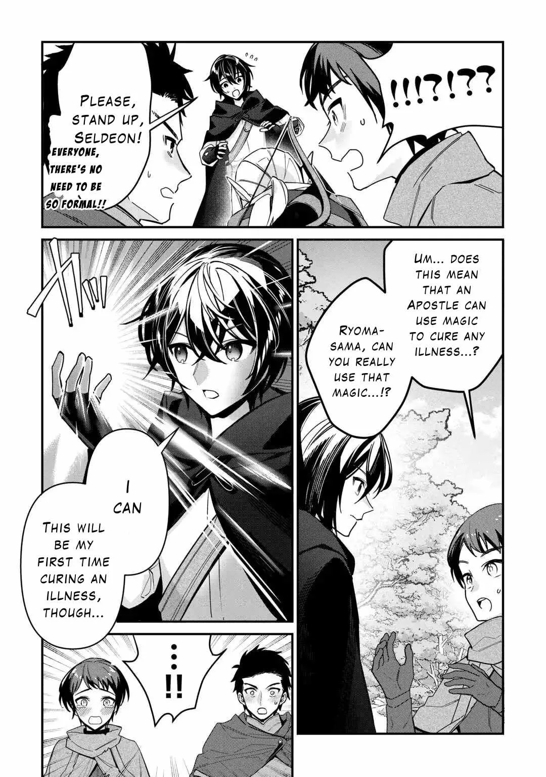 As a Member of the [Demi-God] Race, I Want to Live a Normal Life in Another World Chapter 8 page 18