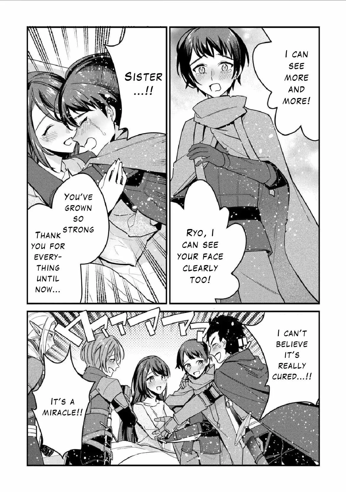 As a Member of the [Demi-God] Race, I Want to Live a Normal Life in Another World Chapter 8 page 24
