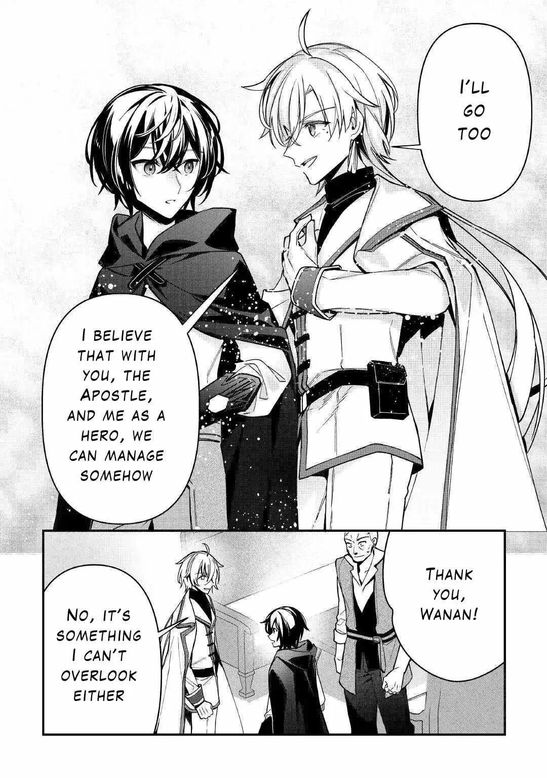 As a Member of the [Demi-God] Race, I Want to Live a Normal Life in Another World Chapter 9 page 10