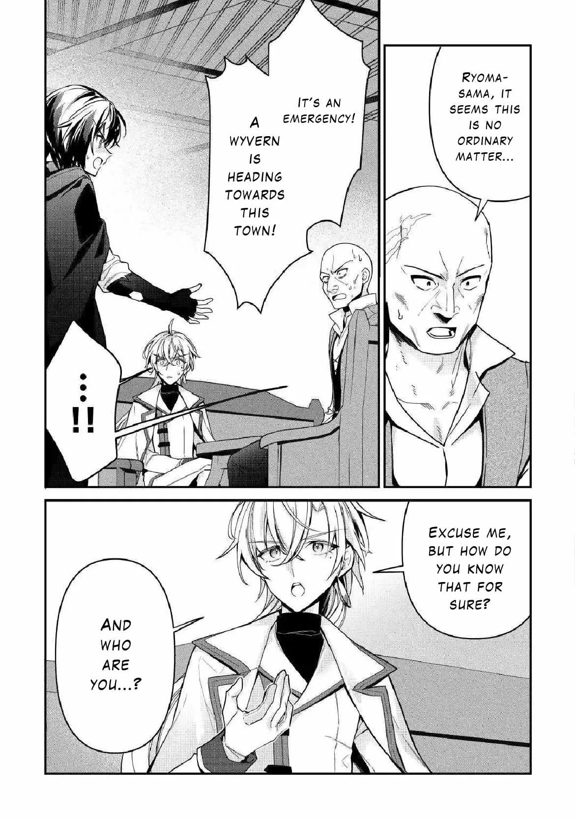 As a Member of the [Demi-God] Race, I Want to Live a Normal Life in Another World Chapter 9 page 5