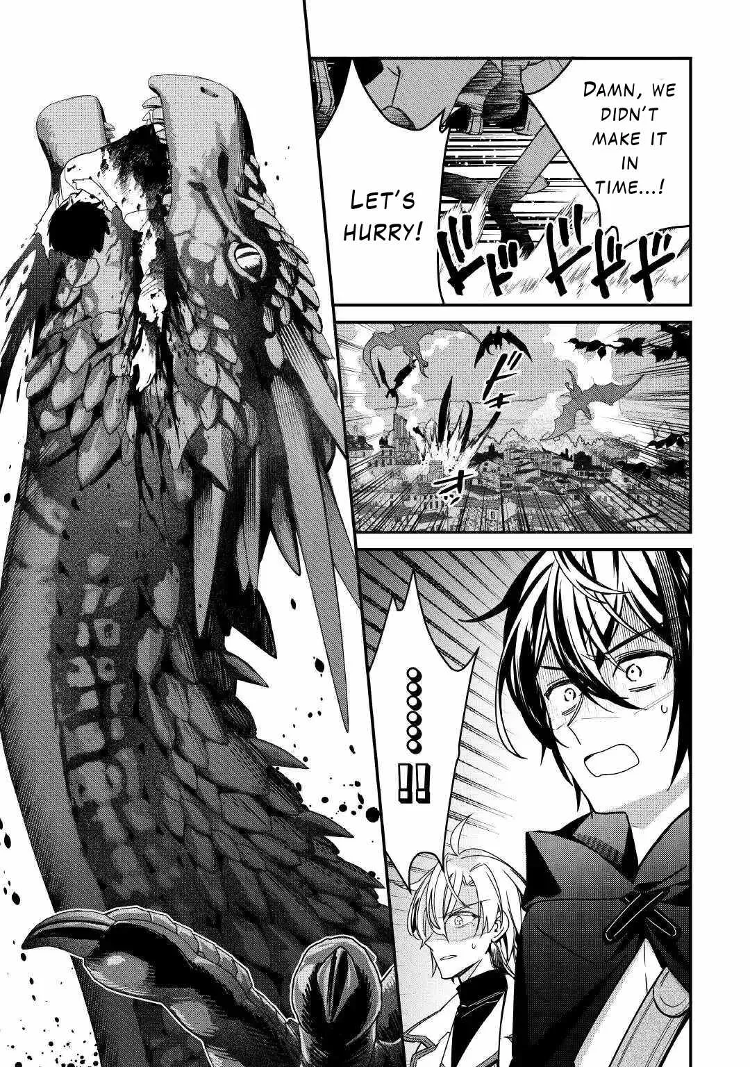 As a Member of the [Demi-God] Race, I Want to Live a Normal Life in Another World Chapter 9 page 17