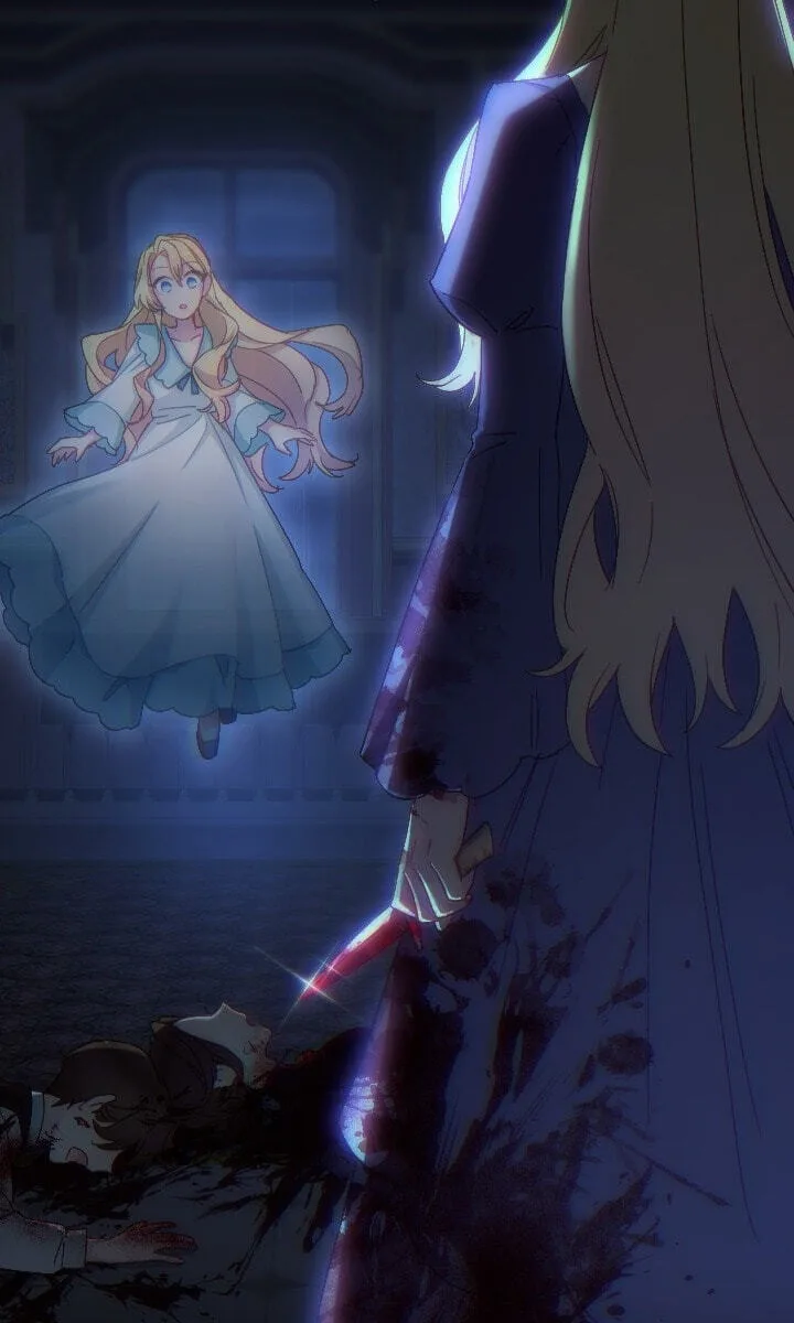 As a Reincarnated Villainess and a Single Mother, I've Secured the Love Route! Chapter 61 page 45