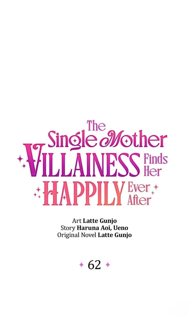 As a Reincarnated Villainess and a Single Mother, I've Secured the Love Route! Chapter 62 page 22