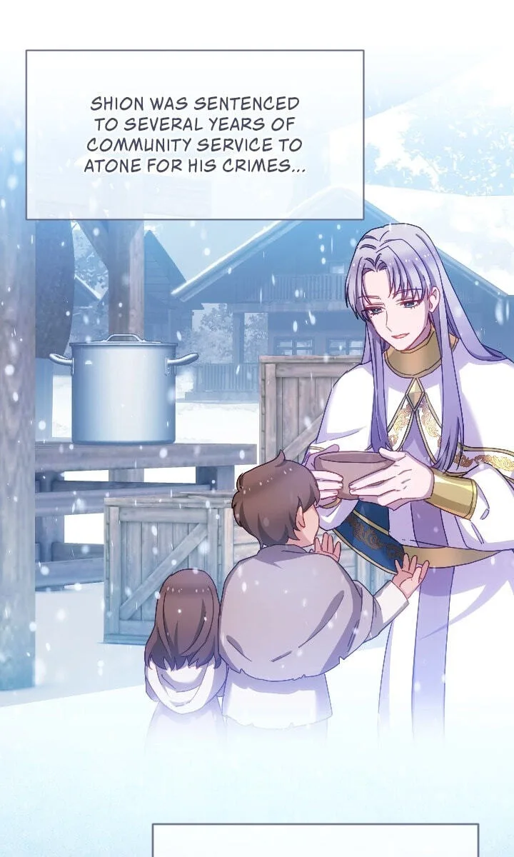 As a Reincarnated Villainess and a Single Mother, I've Secured the Love Route! Chapter 62 page 72