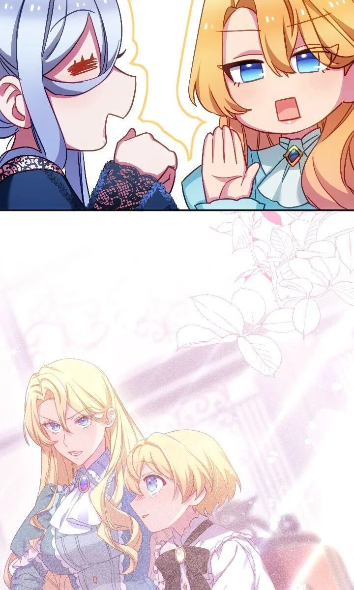 As a Reincarnated Villainess and a Single Mother, I've Secured the Love Route! Chapter 63 page 77