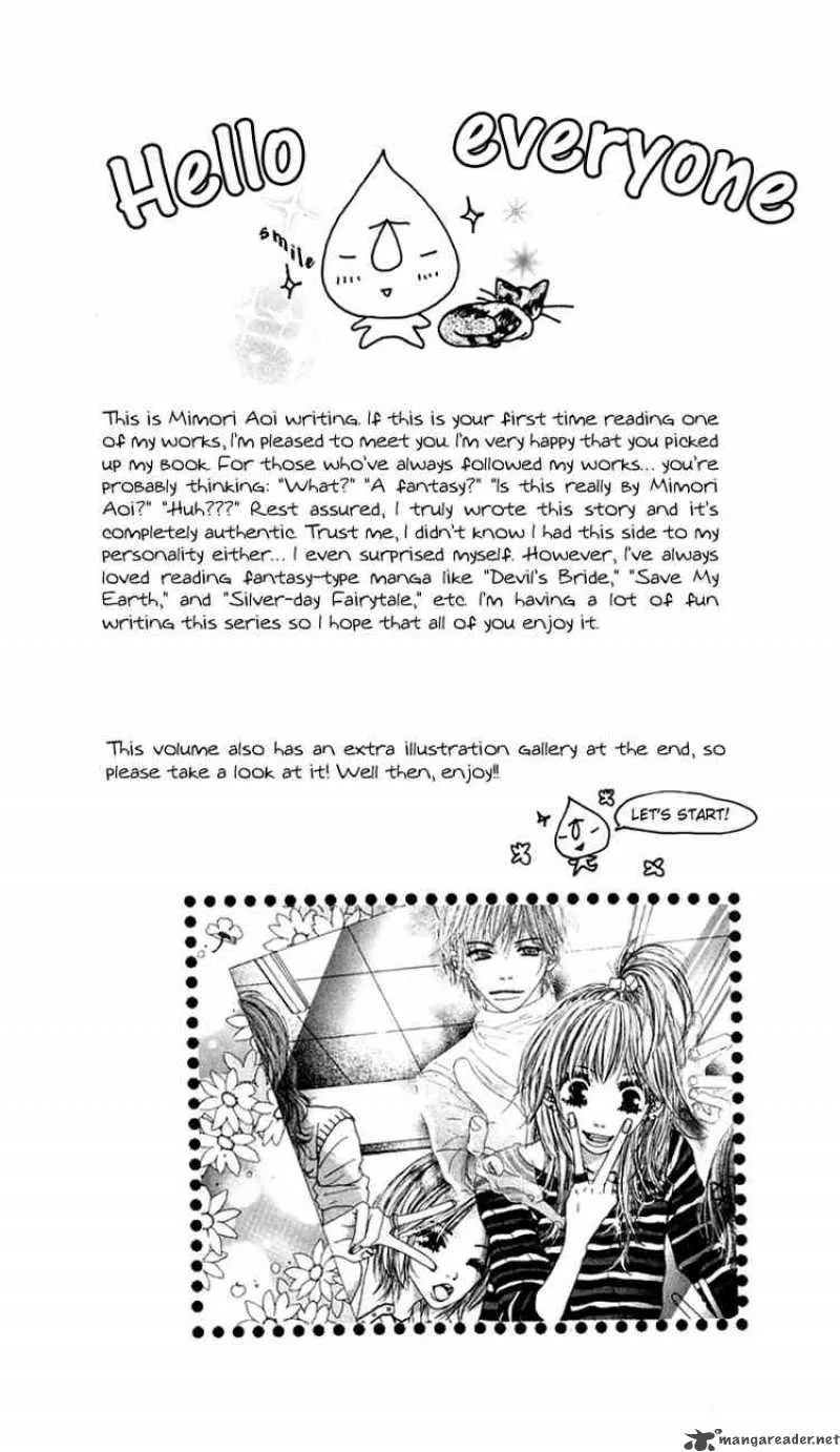 As the Death God Dictates Chapter 1 page 6