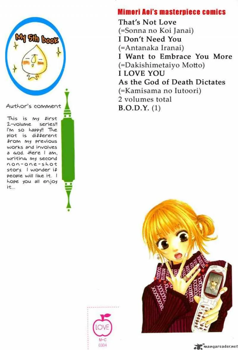 As the Death God Dictates Chapter 1 page 2