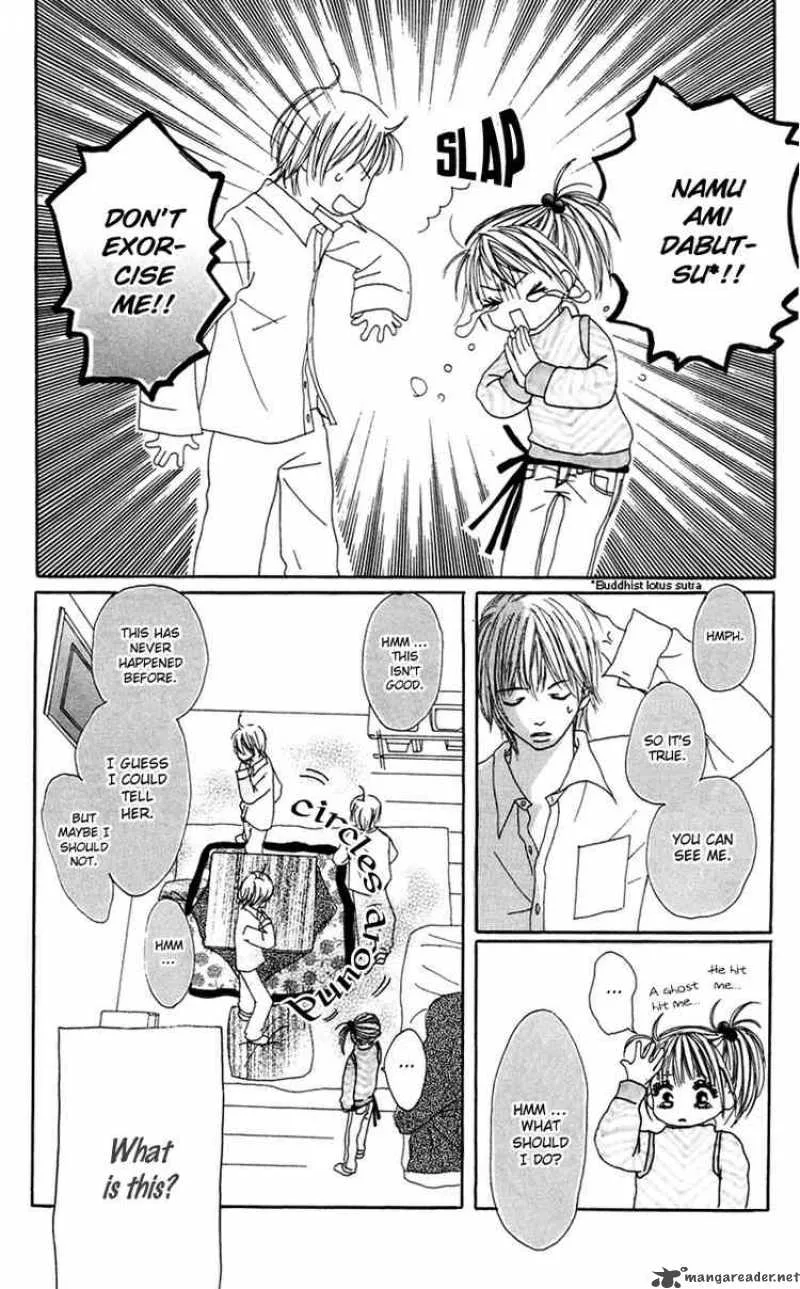 As the Death God Dictates Chapter 1 page 24