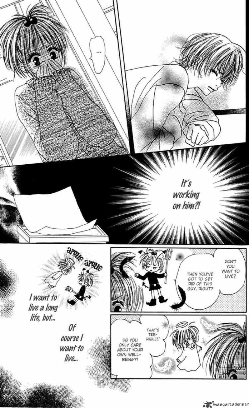 As the Death God Dictates Chapter 3 page 2