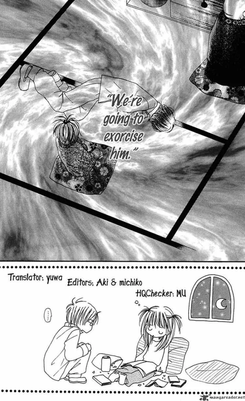 As the Death God Dictates Chapter 3 page 1