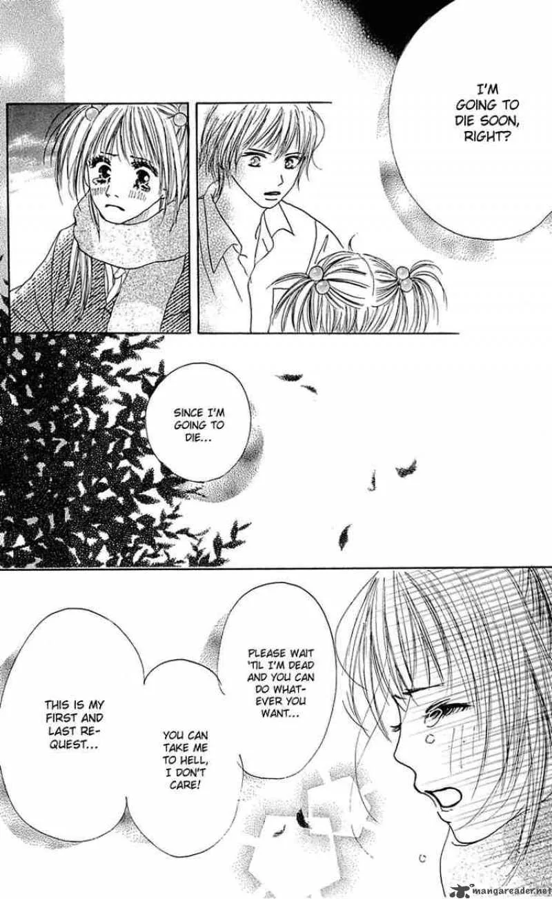 As the Death God Dictates Chapter 5 page 43