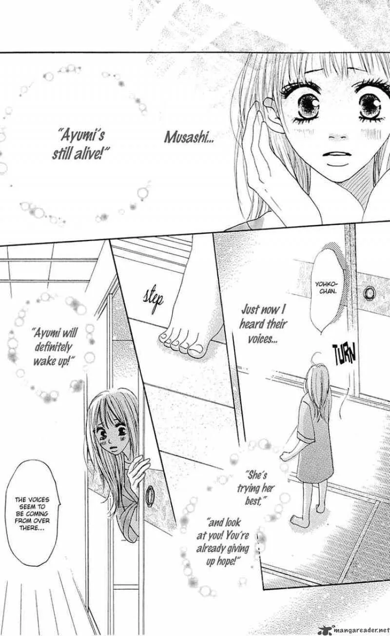 As the Death God Dictates Chapter 8 page 21