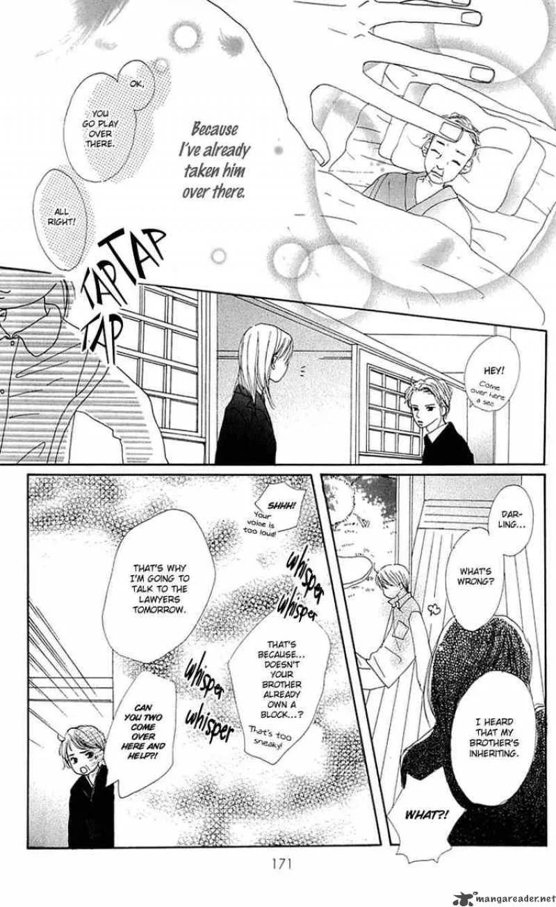 As the Death God Dictates Chapter 8 page 45