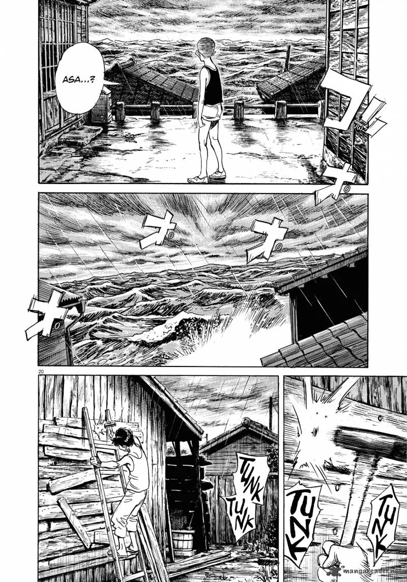 Asadora! Chapter 1 page 20