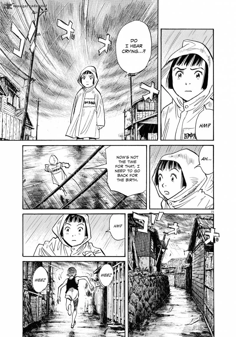 Asadora! Chapter 1 page 15