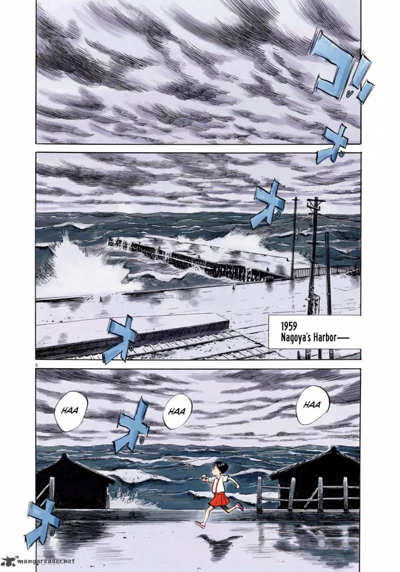 Asadora! Chapter 1 page 6