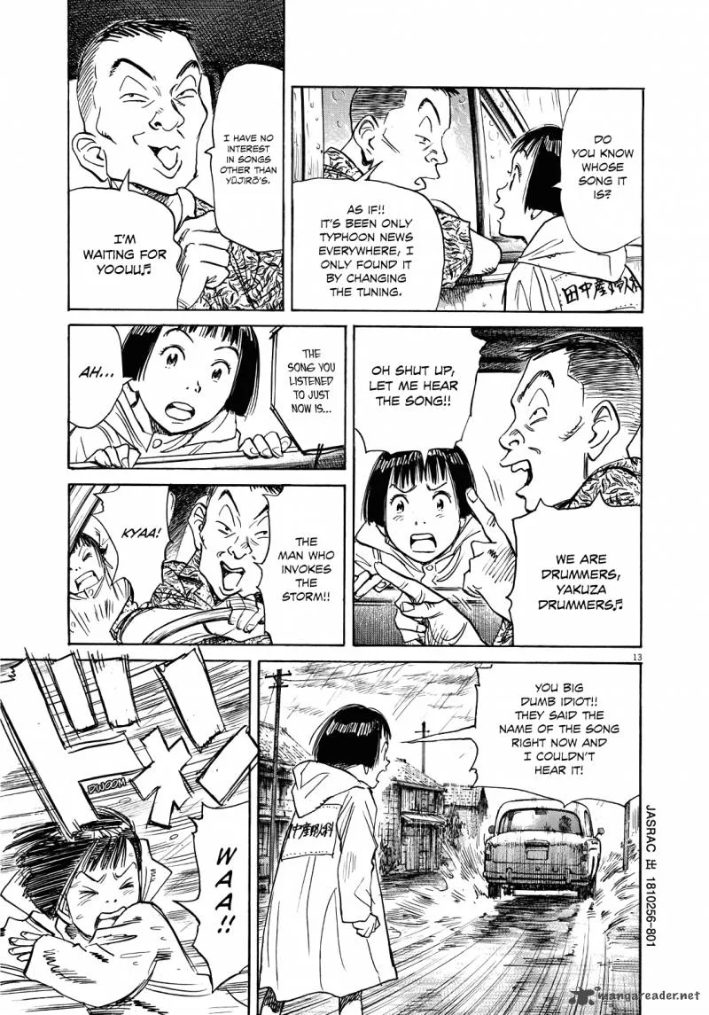 Asadora! Chapter 1 page 13