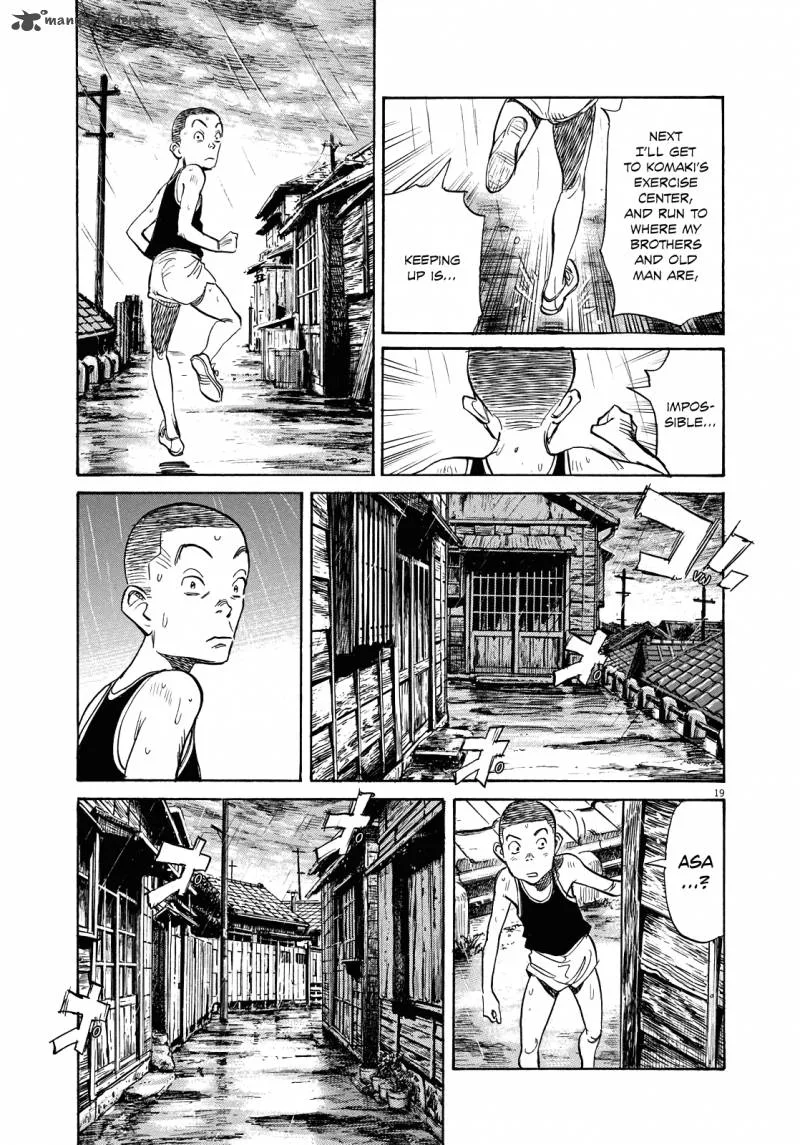 Asadora! Chapter 1 page 19