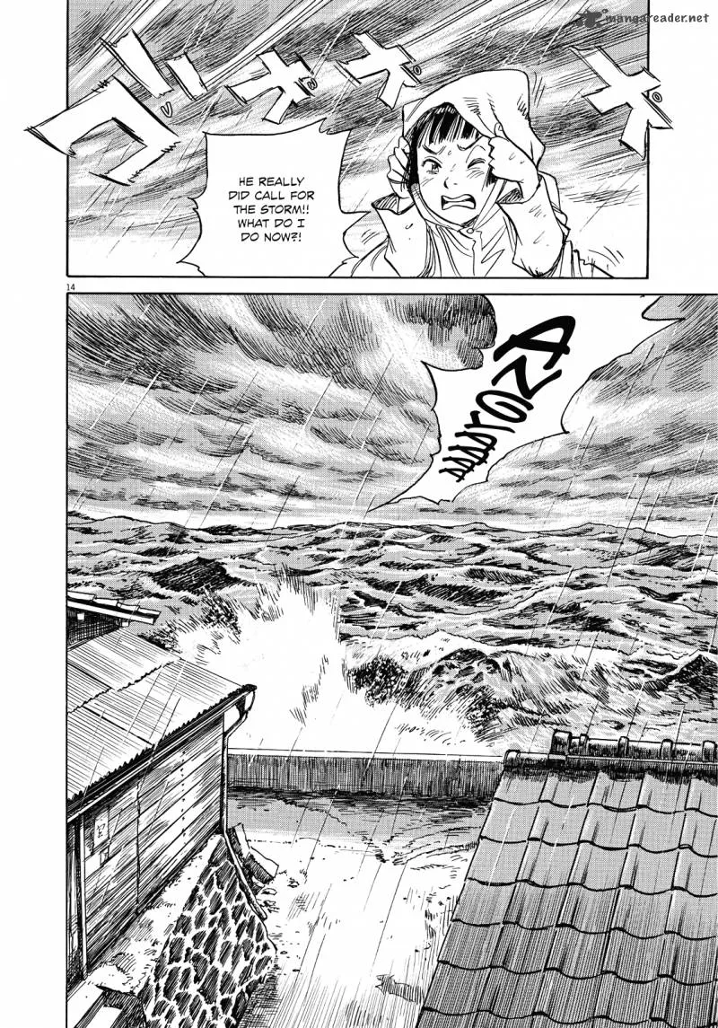 Asadora! Chapter 1 page 14