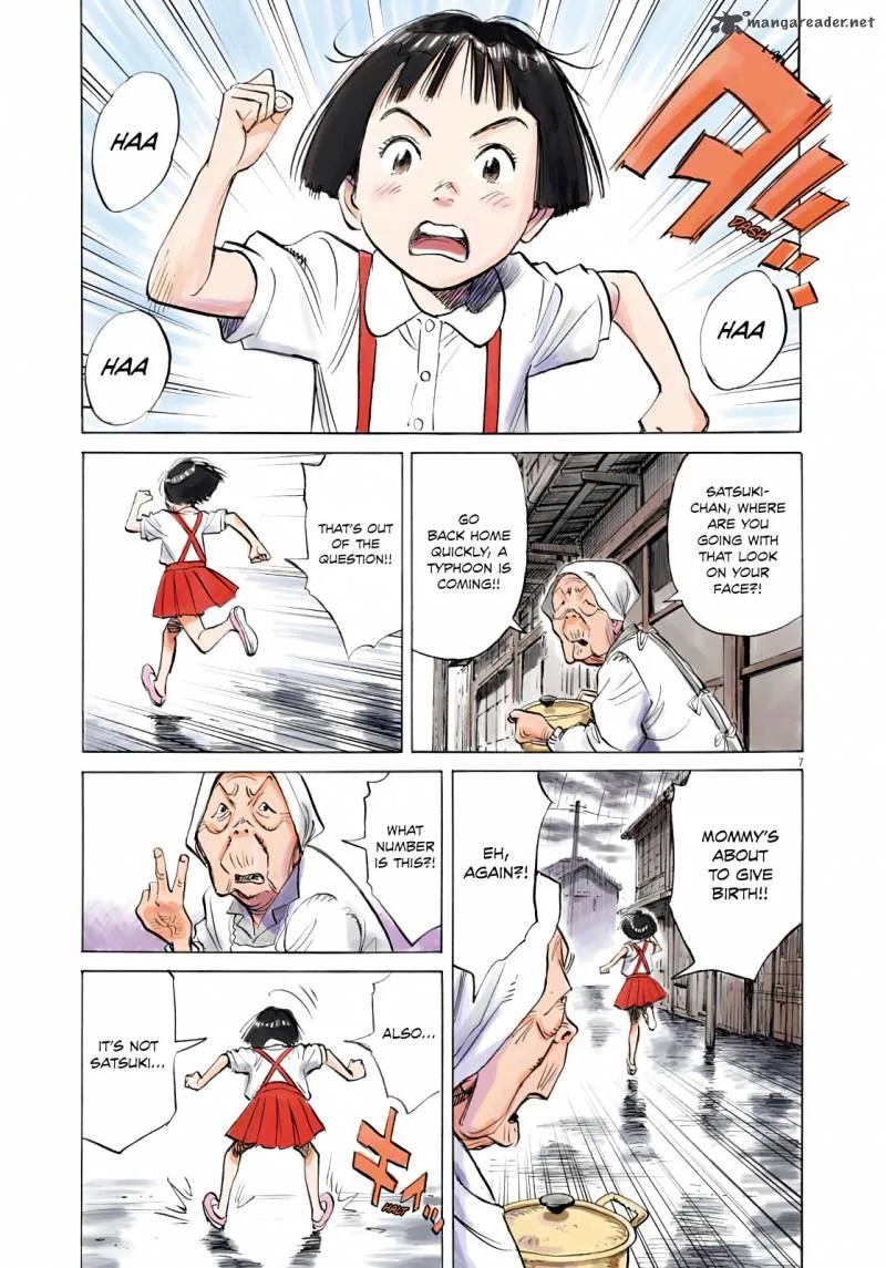 Asadora! Chapter 1 page 7