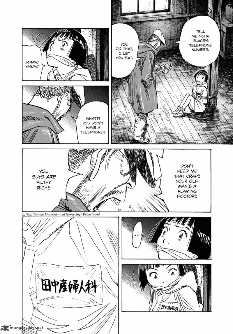 Asadora! Chapter 1 page 26