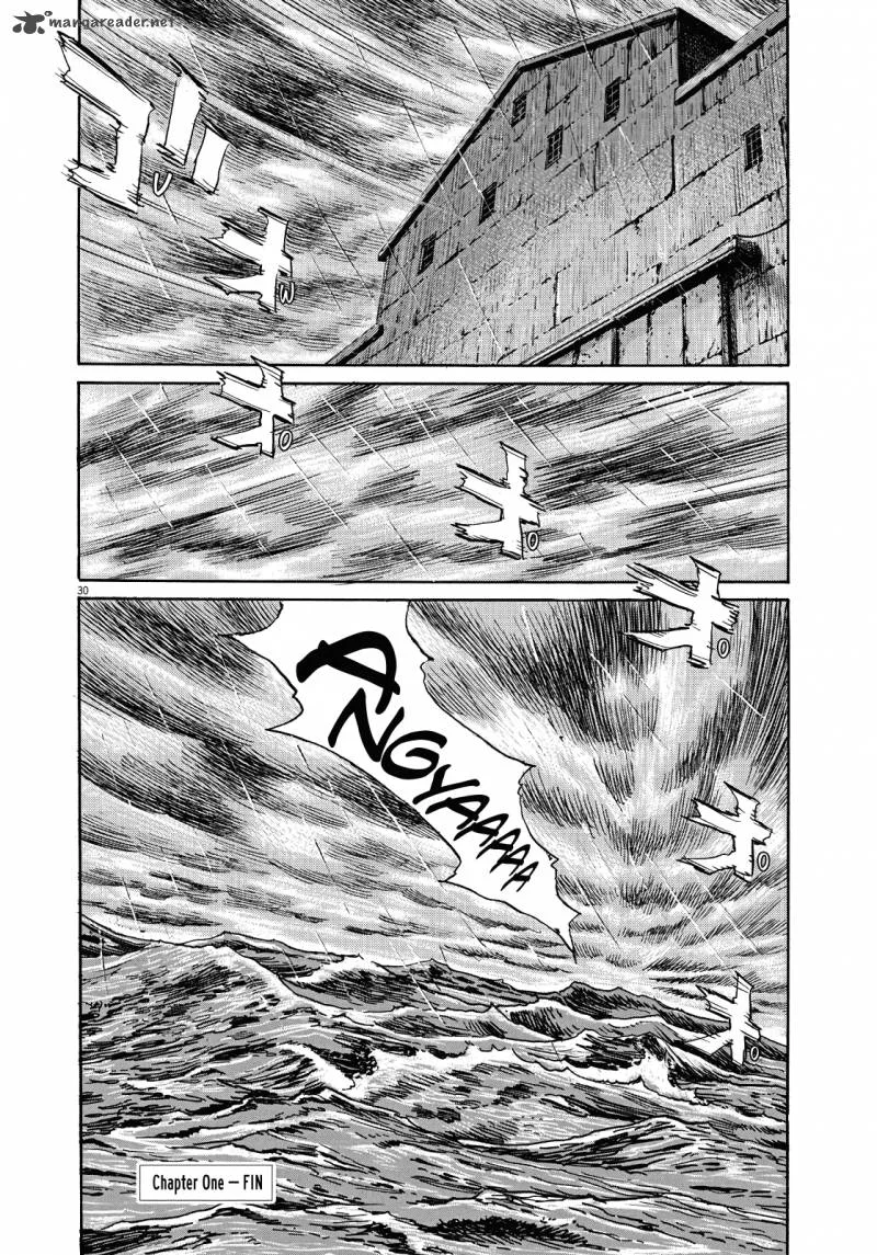 Asadora! Chapter 1 page 30