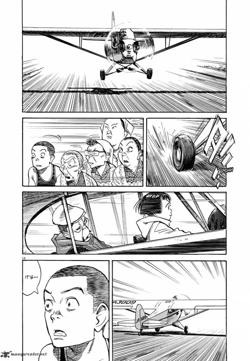 Asadora! Chapter 13 page 13