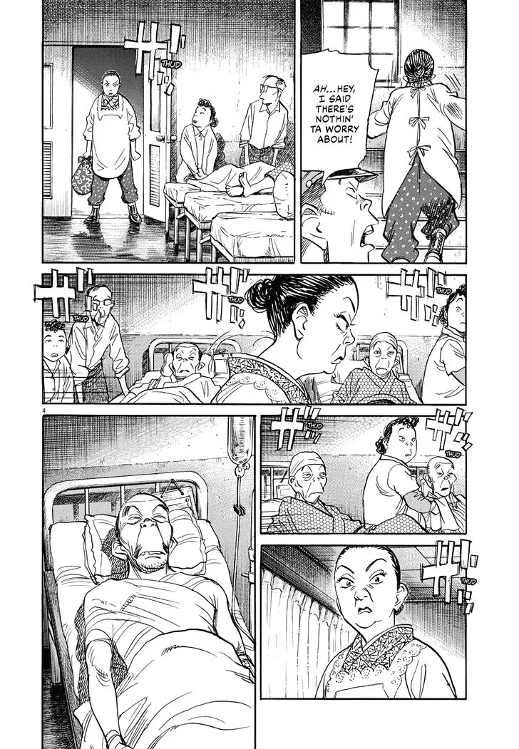 Asadora! Chapter 14 page 4
